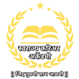 Swarajya-Logo-300x300-removebg-preview